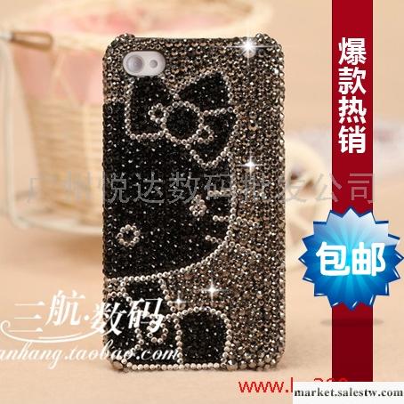 iphone4手機殼 4s保護套 hello kitty 蘋果外殼子水鉆手機套工廠,批發,進口,代購