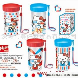 特百惠 水杯 正品 3D Hello Kitty 瑩彩隨心杯 新品 單價工廠,批發,進口,代購
