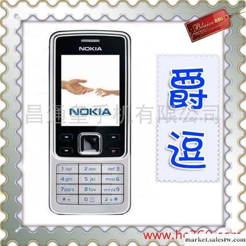 Nokia/諾基亞 6300 正版港行 經典 性價比高 送禮工廠,批發,進口,代購