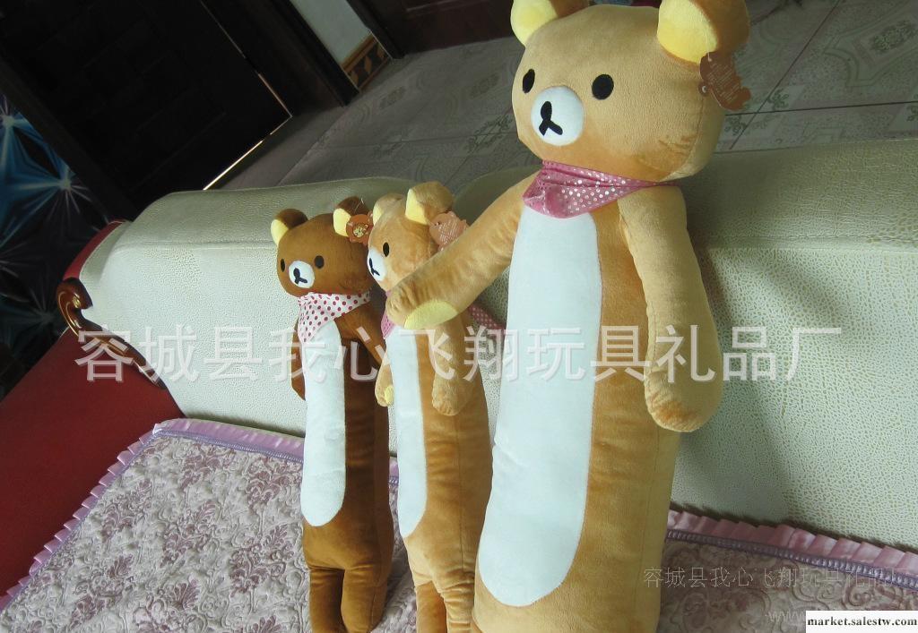 猴子飛毛絨玩具 兒童玩具 輕松熊 批發零售 抱枕 公司贈品工廠,批發,進口,代購