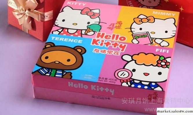 供應安琪Hello kitty友情常在月餅工廠,批發,進口,代購