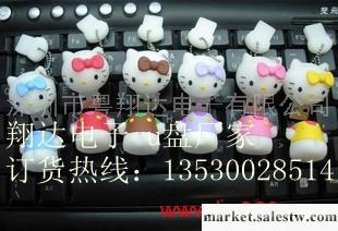 供應hello kitty u盤 卡通u盤，禮品u盤，u盤廠家，u盤批發批發・進口・工廠・代買・代購