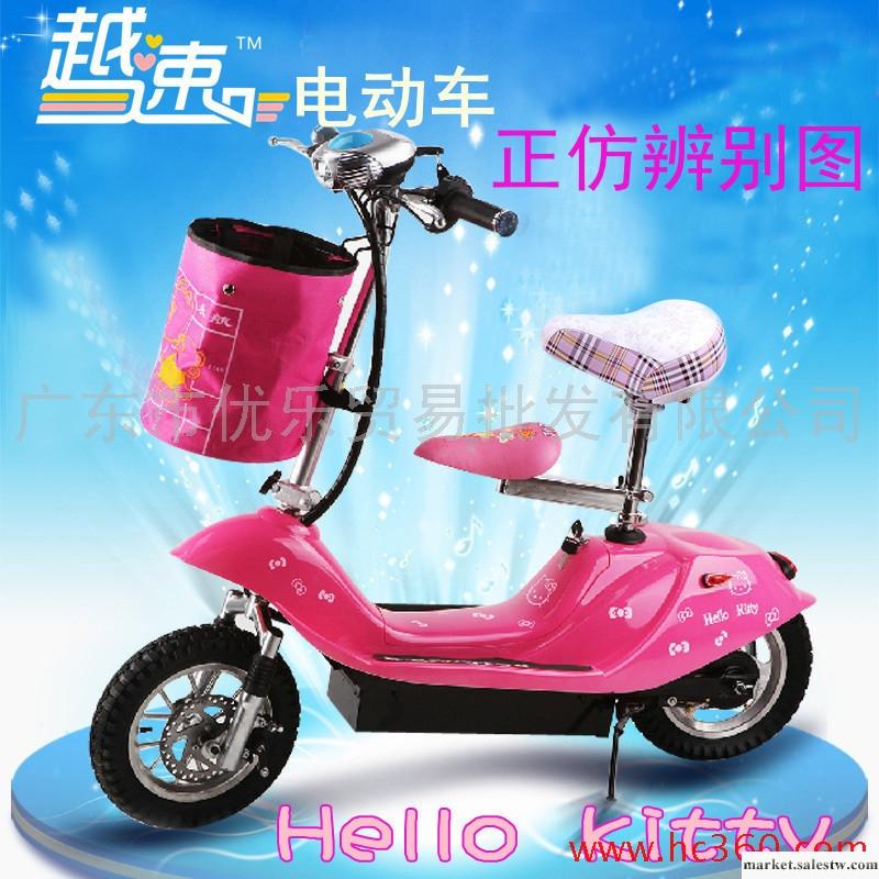 越速寶貝電動車小海豚電動車自行車迷你電動車 hello kitty羅莉款工廠,批發,進口,代購