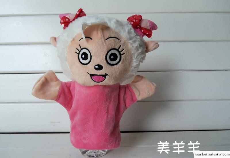 卡通手偶  喜羊羊  迪士尼系列   工廠直銷  按需訂制工廠,批發,進口,代購
