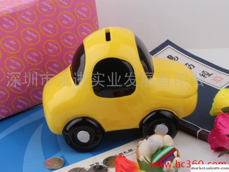 創意可愛兒童節禮物超大號卡通陶瓷小汽車巴士儲蓄罐存錢罐儲錢罐工廠,批發,進口,代購