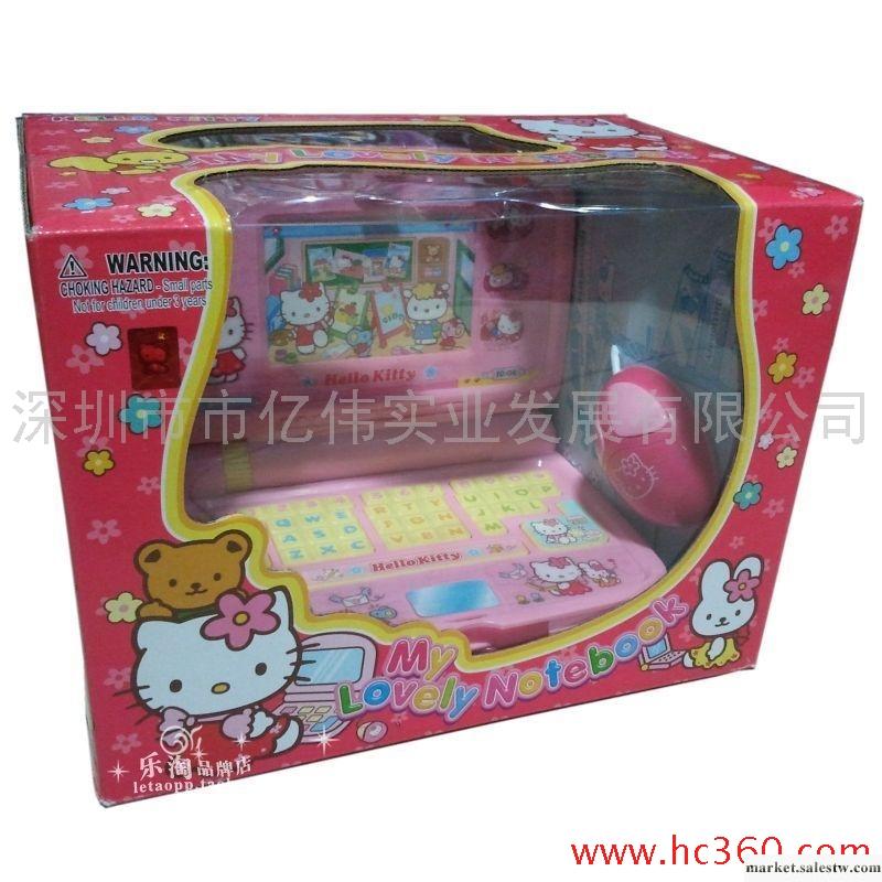 萬代正品 Hello Kitty 凱蒂貓手提電腦筆記本電腦玩具 KT-50018工廠,批發,進口,代購