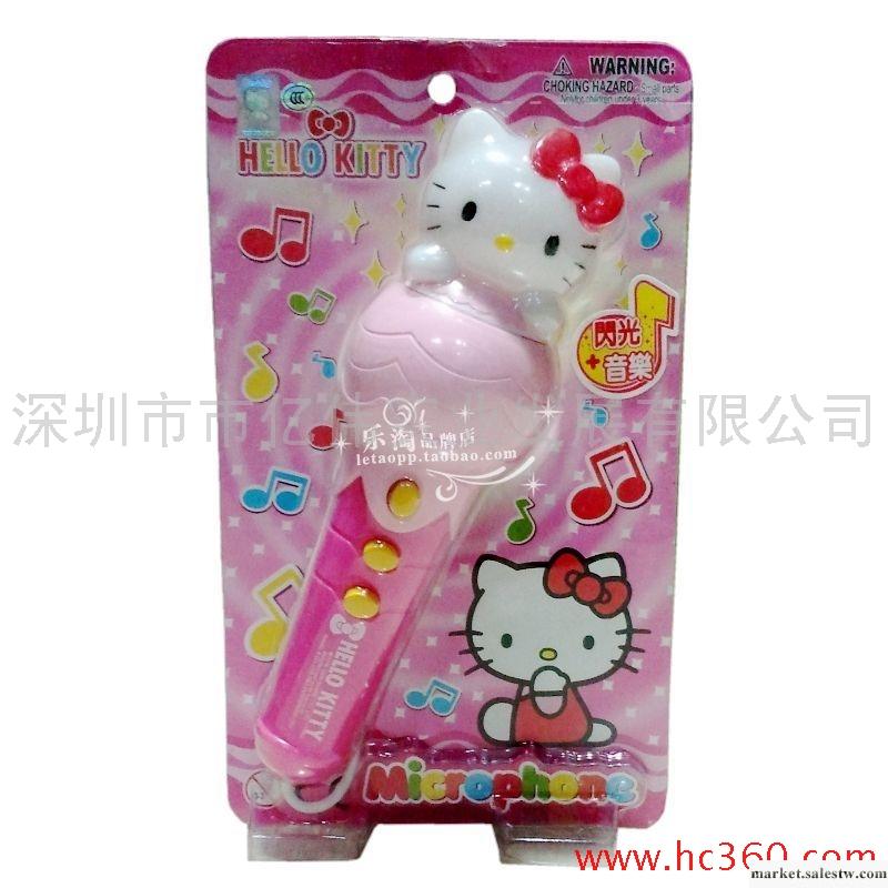 萬代正品 Hello Kitty 凱蒂貓麥克風玩具 KT-50002 反斗城現貨工廠,批發,進口,代購