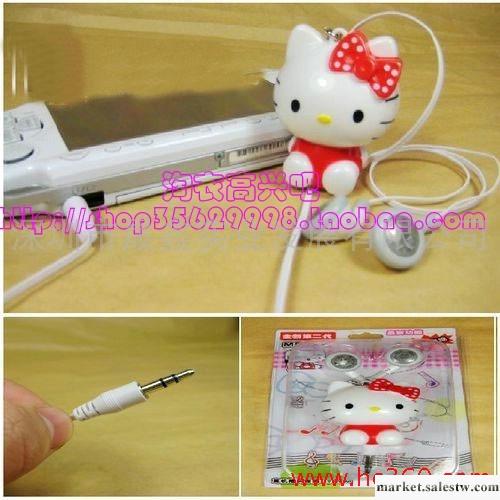 hello kitty可愛 二代自動伸縮電腦PSPmp3耳機 入耳式 卡通耳機工廠,批發,進口,代購