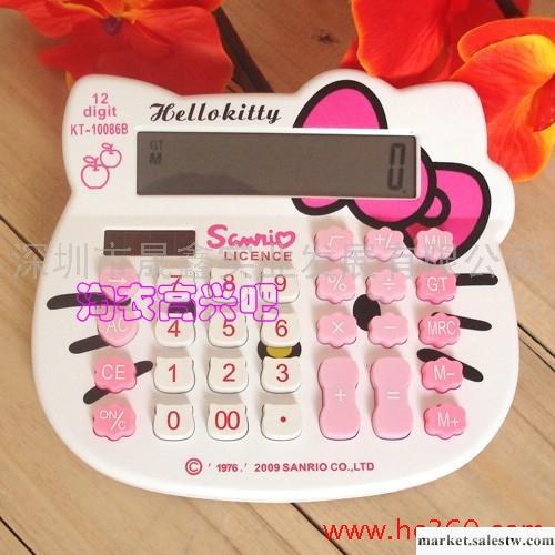 特價促銷 白色 粉色Hello Kitty貓頭立體造型計算器 計算機工廠,批發,進口,代購