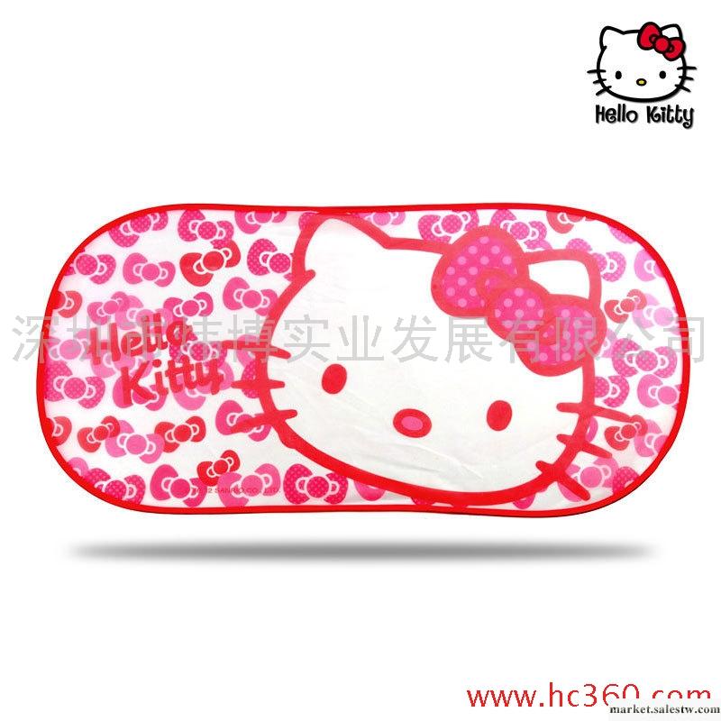 正版Hello Kitty卡通 汽車遮陽擋 遮陽板 遮陽簾太陽擋防曬用品工廠,批發,進口,代購