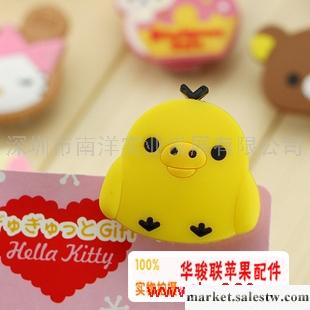 Hello Kitty 可愛卡通 蘋果 iphone 4 4s 耳機繞線器 配件工廠,批發,進口,代購