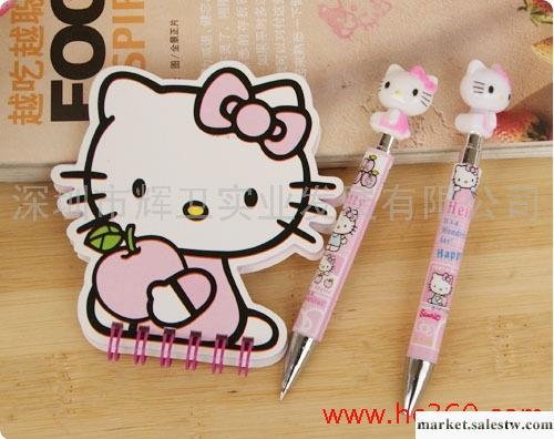 Hello Kitty自動 圓珠筆 KT側姿造型活頁本三件套工廠,批發,進口,代購