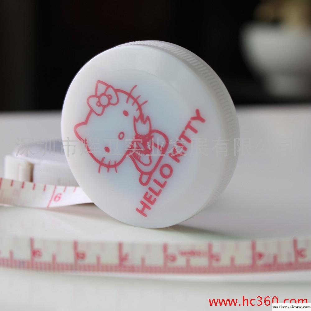 Hello Kitty　可愛的卷尺 測量尺 1.5米 網購必備量尺工廠,批發,進口,代購