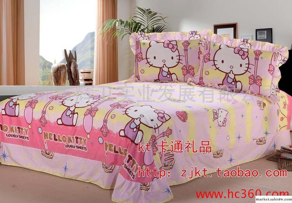 粉粉愛Hello Kitty純棉床品單人 雙人床單被套枕套被罩四件套工廠,批發,進口,代購