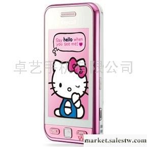 供應Samsung/三星 S5230C(Hello Kitty版) 直板手機工廠,批發,進口,代購