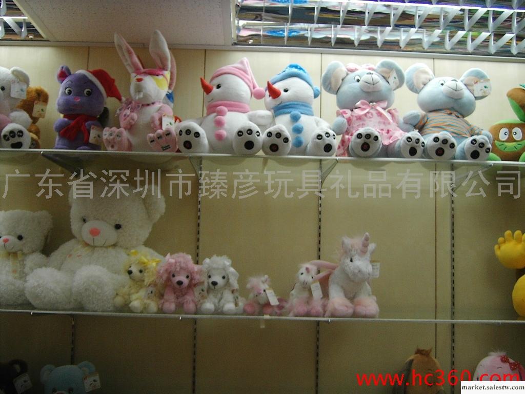 供應臻彥玩具/供應長毛絨玩具、動物套裝玩具工廠,批發,進口,代購