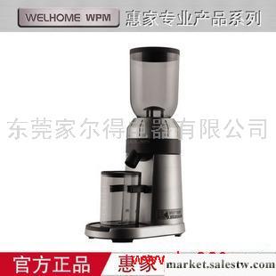 供應Welhome/惠家 ZD-15專業咖啡用磨豆機︱25檔可調不銹鋼︱廠家直銷工廠,批發,進口,代購