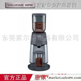 供應 Welhome/惠家 ZD-12 專業咖啡豆研磨機 25檔可調 廠家直銷工廠,批發,進口,代購