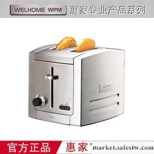 供應廠家直供   Welhome/惠家 多士爐DKH-100 專業 高檔不銹鋼工廠,批發,進口,代購