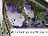 全國包郵絨毛汽車坐墊/冬季坐墊/四季墊/汽車座套/卡通坐墊kitty工廠,批發,進口,代購