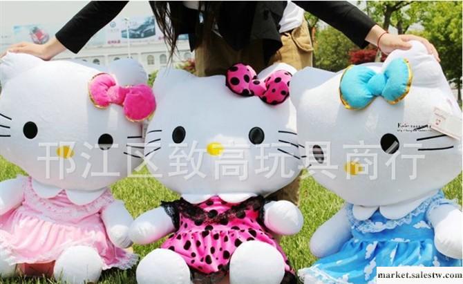 批發毛絨玩具/穿裙子凱蒂貓/公仔/KT貓 生日禮物  3個顏色可選工廠,批發,進口,代購