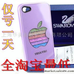 滿鉆水晶蘋果 iphone4 4s手機殼 施華洛世奇水鉆外殼 蘋果保護套工廠,批發,進口,代購