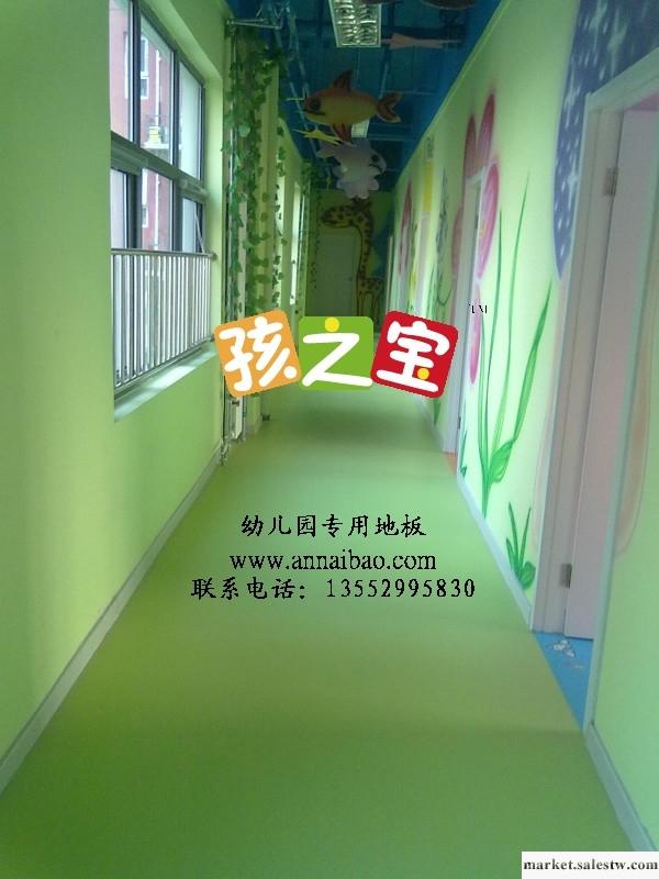 供應地板@南京塑膠幼兒園地板,@南京幼兒園pvc地膠批發・進口・工廠・代買・代購