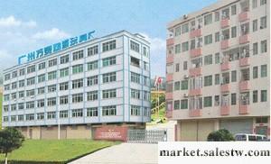 尋毛絨玩具抱枕等車縫手工類產品訂單合作工廠,批發,進口,代購