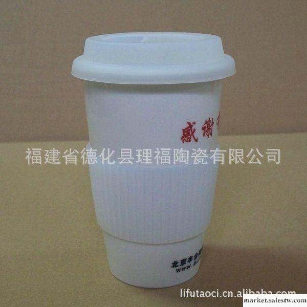 供應理福德化陶瓷杯專業廠家 禮品杯定制工廠,批發,進口,代購