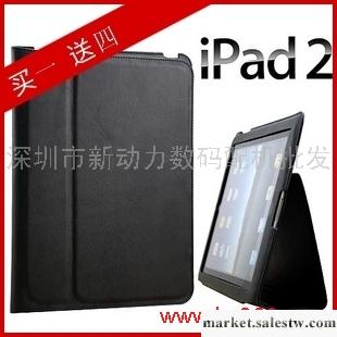 歐普瑞斯 蘋果ipad2 smart cover 超薄商務保護套子 真皮支架皮套工廠,批發,進口,代購