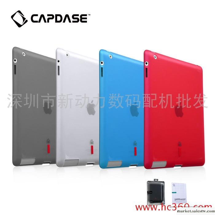 卡登仕原裝 蘋果 ipad2 保護套子 玲瓏套 支架式 清水套 送貼膜工廠,批發,進口,代購