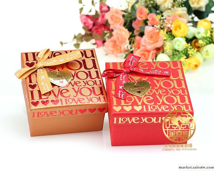 供應百和緣喜糖包裝盒 巧克力盒 食品包裝盒 可批發工廠,批發,進口,代購