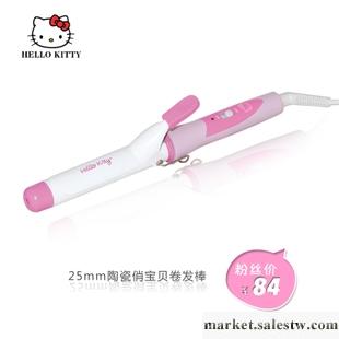 供應hellokitty正品陶瓷卷發棒造型器電夾梨花美發工具大號碼蛋卷5830批發・進口・工廠・代買・代購