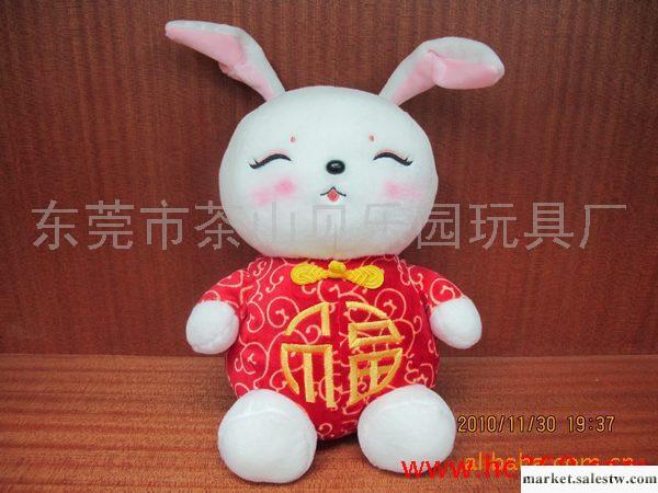 供應METOO咪兔 唐裝兔子毛絨玩偶 福兔吉祥如意兔美女兔工廠,批發,進口,代購