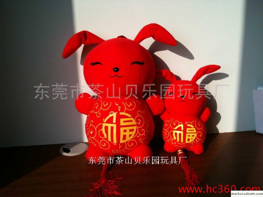 供應咪兔 福兔批發、唐裝兔、招財兔、賀歲兔工廠,批發,進口,代購