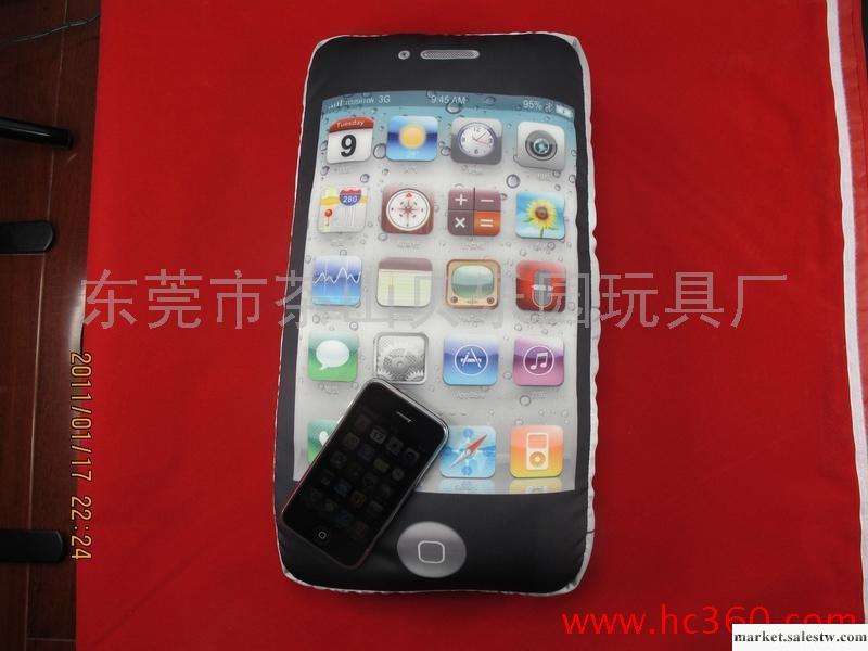 供應IPHONE4抱枕泡沫粒子抱枕廠家批發工廠,批發,進口,代購