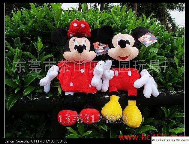 供應迪斯尼米奇米妮公仔 娃娃 45cm情侶公仔 情人節禮物工廠,批發,進口,代購