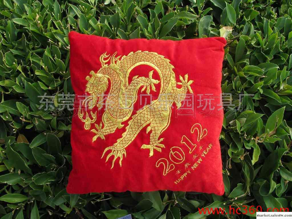 供應2012年龍年抱枕/靠枕 電繡龍抱枕30*30CM 新年禮物工廠,批發,進口,代購