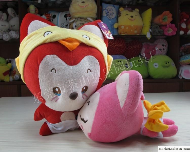 供應小雞帽阿貍30CM40CM50CM阿貍公仔工廠,批發,進口,代購