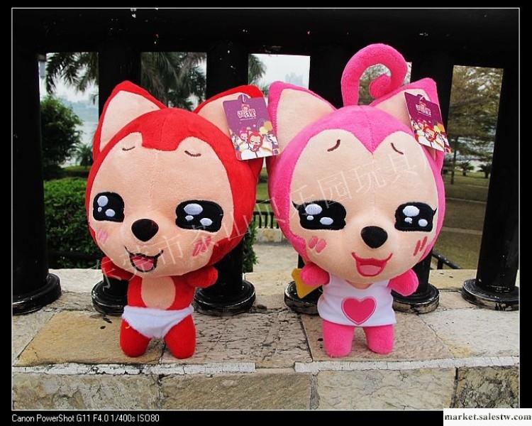 供應正版質量阿貍毛絨玩具阿貍玩偶28CM標準版工廠,批發,進口,代購