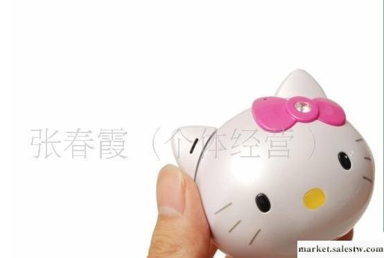 供應凱蒂貓M668 hello kitty手機 手機批發批發・進口・工廠・代買・代購