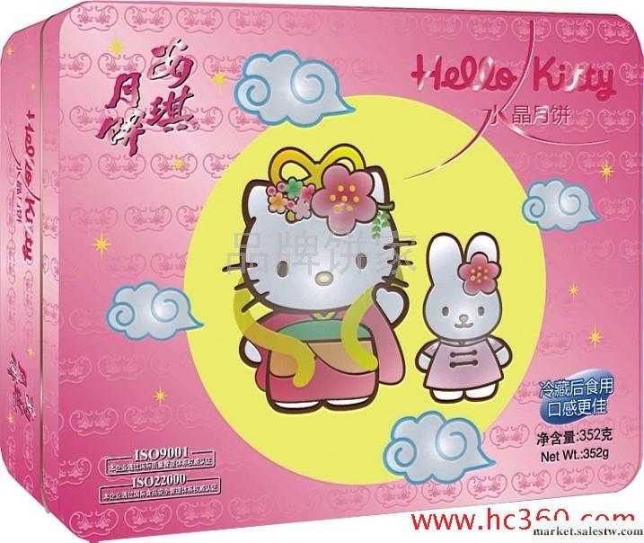 供應安琪hello kitty水晶月餅工廠,批發,進口,代購