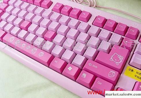 供應HelloKitty防水鍵盤，粉色，外觀精美，可愛適合女生工廠,批發,進口,代購