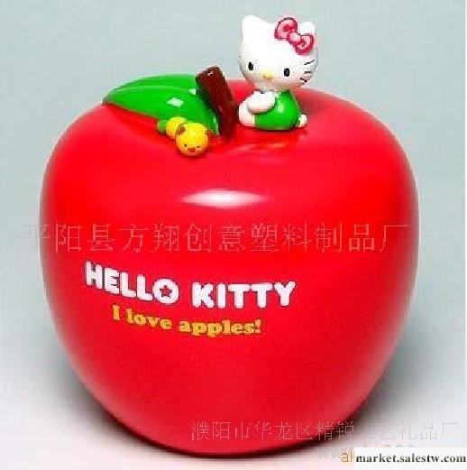 滿6種包郵hello kitty蘋果首飾收納盒精品多功能迷你儲物盒工廠,批發,進口,代購
