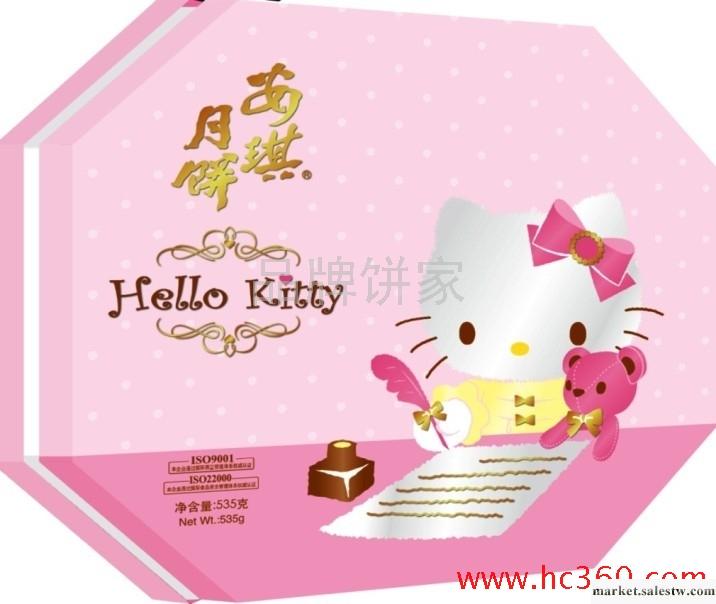 供應安琪hello kitty浪漫之戀月餅工廠,批發,進口,代購