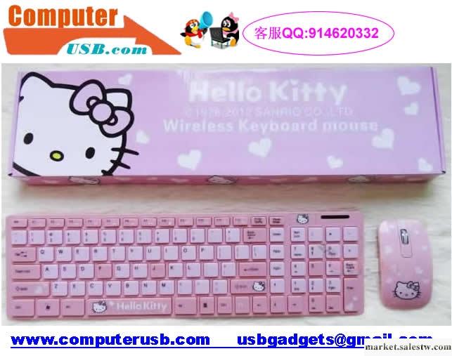 供應hello kitty凱帝貓無線鍵盤鼠標套裝超薄智能鍵盤工廠,批發,進口,代購