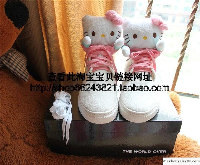 hello Kitty女休閑鞋代理加盟工廠,批發,進口,代購