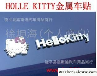 金屬車貼hello kitty貓后備箱車貼車標 KT貓金屬車貼 金屬車貼工廠,批發,進口,代購