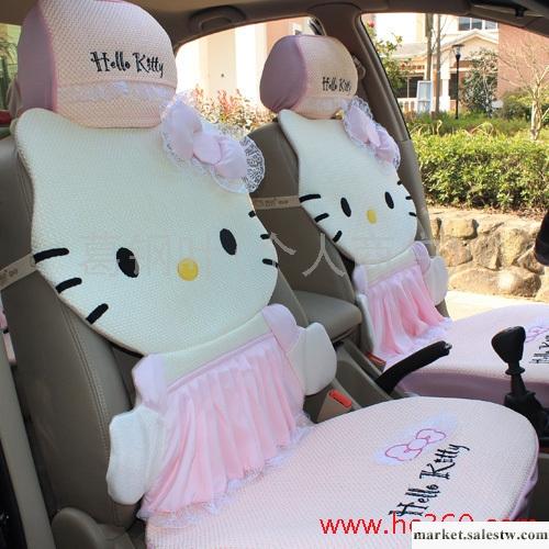 2012四季可愛汽車座墊 HELLO KITTY夏季冰絲造型坐墊工廠,批發,進口,代購