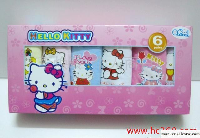 供應兒童內褲 Hello kitty兒童內褲 三角褲工廠,批發,進口,代購